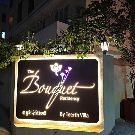 מלון נאסיק Bouquet Residency מראה חיצוני תמונה